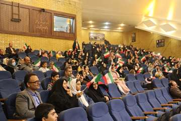جشن بزرگ چهل و چهارمین سالروز پیروزی انقلاب اسلامی ایران در دانشگاه برگزار شد